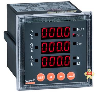 安科瑞直销PZ72-E4/K 动力柜用电能表PZ72-E3/K  三相电能表 开关量输入继电器输出 Acrel 多功能数显电表,多功能电表,多功能数字电表,多功能数显电能表,多功能数码管电表