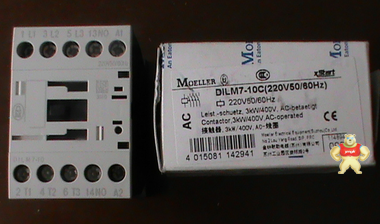 伊顿穆勒 交流接触器 DILM7-10C(220-230V50HZ) 
