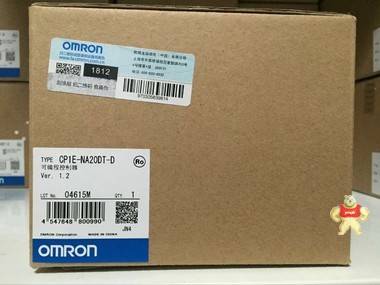 [现货]原装现货OMRON欧姆龙PLC CP1E-NA20DT-D 