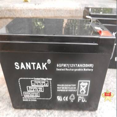 SANTAK蓄电池12V7AHups电源蓄电池批发 