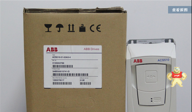 ABB 变频器  1.1KW ACS510-01-03A3-4 