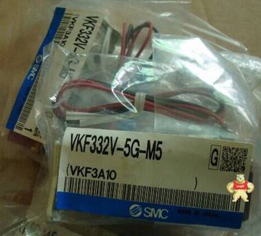 SMC 电磁阀VKF332V-5G-M5 全新原装现货 