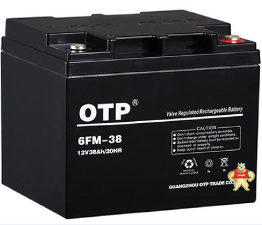 OTP蓄电池12V38AH价格 