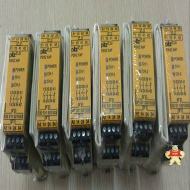 pilz皮尔兹PNOZ ml2psafelinkPDP 