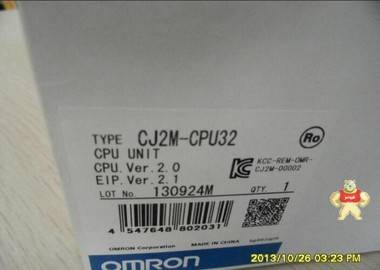 现货欧姆龙CJ2M-CPU32 