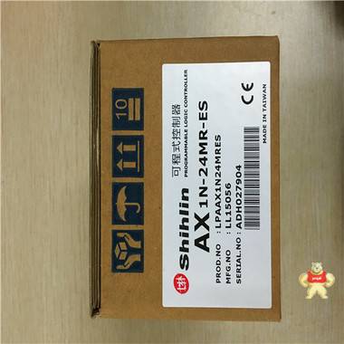 Shihlin/士林可编程控制器PLCAX1N-24MR 