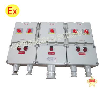 川诺厂家供应BXMD-DIP系列粉尘防爆照明动力配电箱；价格优惠 
