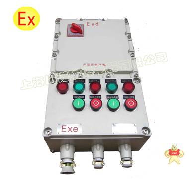 上海川诺专业生产BXX52系列防爆检修电源插座箱；物美价廉；质量优 