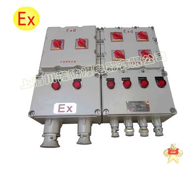 上海川诺专业生产BXX52系列防爆检修电源插座箱；物美价廉；质量优 