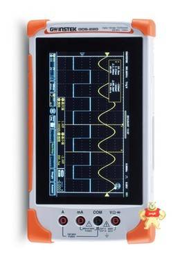 GDS-220智能手持触摸屏示波器 