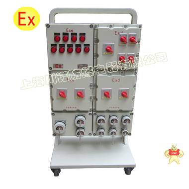 长期供应BXX53系列防爆移动检修电源插座箱；方便耐用；价格优惠 