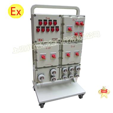 长期供应BXX53系列防爆移动检修电源插座箱；方便耐用；价格优惠 