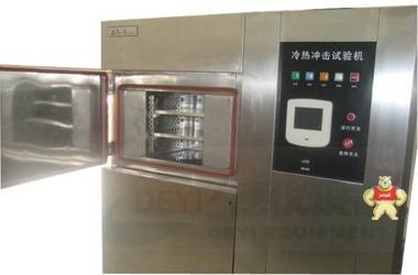 廈門德儀公司專業(yè)生產(chǎn)溫度沖擊箱  精工十三年 值得信賴 德儀高低溫箱 