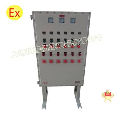 上海川诺专业生产BDJ-D系列防爆电机智能节电器；长期供应；质量保证；价格优惠 