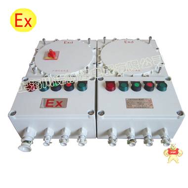 上海川诺供应BQD53系列防爆电磁起动器；质量保证；防爆电磁起动器上海川诺防爆 