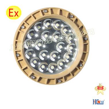 上海川诺专业生产供应BED87系列防爆高效节能LED灯；质量保证 