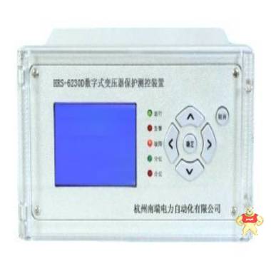 HRS-6230D变压器保护测控装置 杭州南瑞,微机,综保