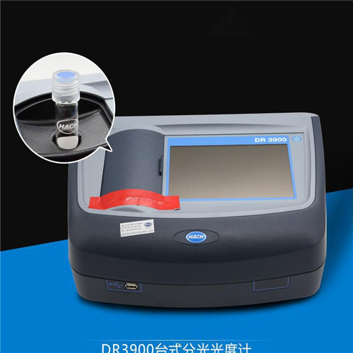 美国哈希dr3900分光光度计