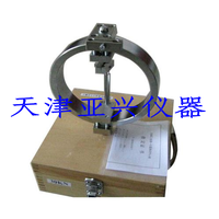 測力環(huán)廠家 天津亞興儀器廠