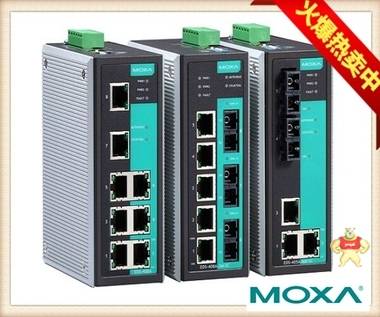 摩莎 MOXA EDS-408A-T 8口网管型交换机 
