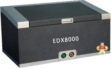 x荧光光谱分析仪 