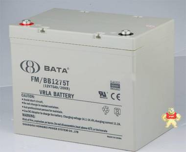 BATA蓄电池FM/BB1275T鸿贝蓄电池12V75AH 