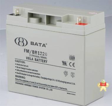 BATA蓄电池FM/BB1220鸿贝蓄电池12V20AH 