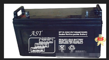 AST蓄电池ST12-100艾斯特12V100AH 
