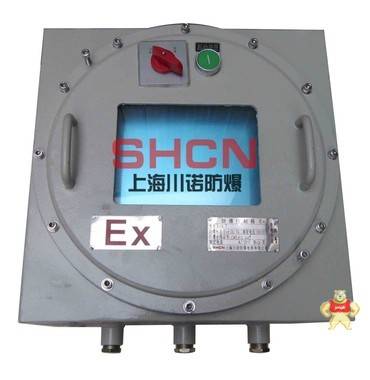 供应BJX系列防爆不锈钢接线箱，厂家直销； 
