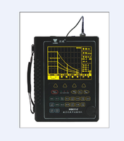 HS611e数字超声波探伤仪 如庆科技