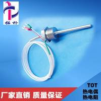 TOT测温探头采用进口A级Pt100铂热电阻，精度高,稳定性好