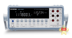 GDM-8261
