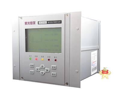 清华紫光DCAP-603A/B/C/D电动机保护测控装置 