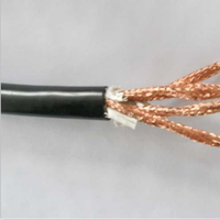 计算机电缆DJYPV 天津市电缆***分厂