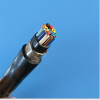 KVV22电缆 天津市电缆***分厂