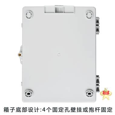 塑料16芯分光分纤箱 慈溪市欣昊通信设备有限公司 16芯分光分纤箱,16芯分光分纤箱价格,16芯分光分纤箱型号,16芯分光分纤箱图片,16芯分光分纤箱说明书