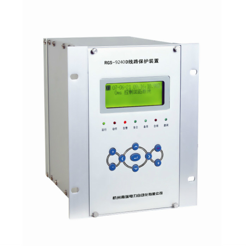 RGS-9240D数字式变压器后备保护装置