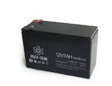 光合硅能蓄电池12V7AH