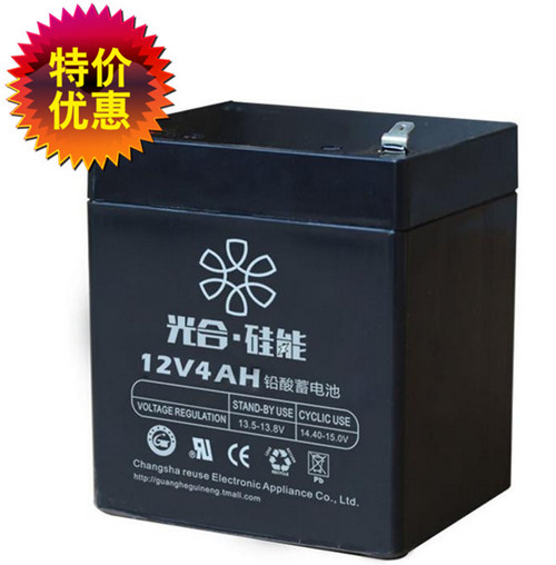光合硅能蓄电池12V4AH