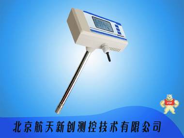 液晶风管式温湿度传感器 