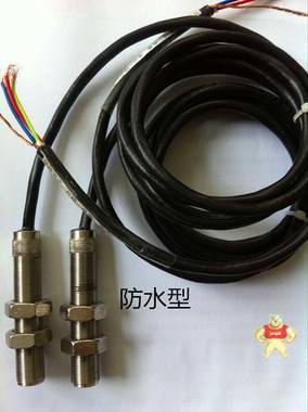 CZX-01磁阻式轉(zhuǎn)速傳感器 