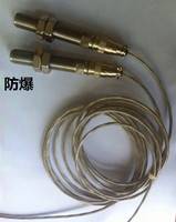 CZX-01磁阻式轉(zhuǎn)速傳感器