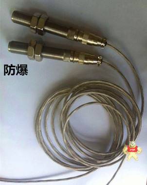 CZX-01磁阻式轉(zhuǎn)速傳感器 