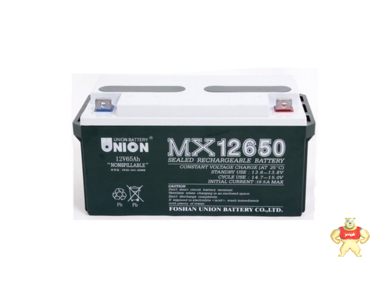 友联蓄电池MX12650 12V65AH 经销价格 