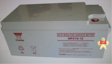 汤浅蓄电池NP210-12 12V210AH 销售供应 