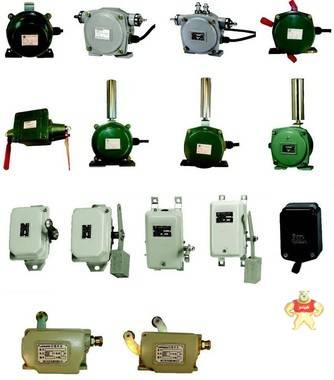 HFKLT2-N双向拉绳开关【双旭】厂家 价格 批发 