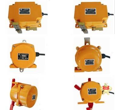 YHLSX双向拉绳开关|皮带安全开关 矿山 码头 厂家价格 