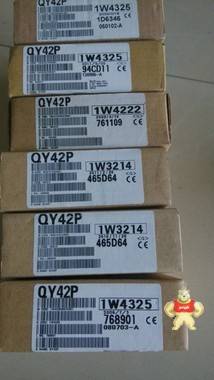 QY42P 广州工控仓库 