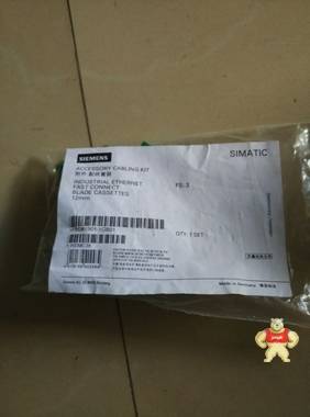 6GK1901-1GB01 6GK1 901-1GB01 