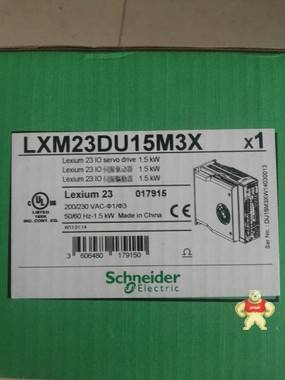 LXM23DU15M3X，全新原装现货，Lexium 23 D 伺服驱动器 1.5 Kw 